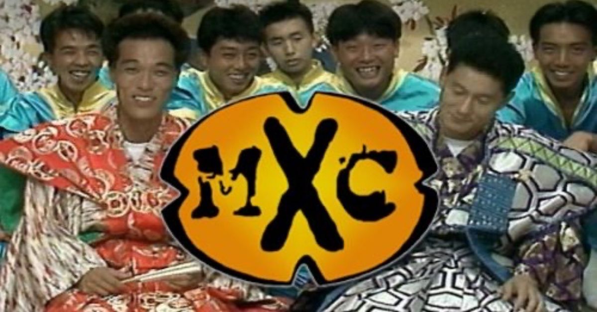 O hilário show de competição ‘MXC’ entrou com um processo contra esta série popular